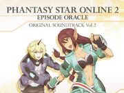 Category Soundtracks Phantasy Star Wiki Fandom