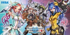 Phantasy Star Online 2 Trading Card Game | Phantasy Star