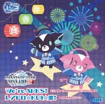 Pso2 we are arks