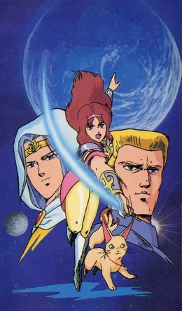 The After Wars calendar details Algo's numerous battles against Dark Force.