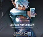 Winds ost
