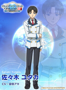 Phantasy Star Online 2 The Animation | Phantasy Star Wiki | Fandom Phantasy Star Online 2 The Animation | Phantasy Star Wiki | Fandom
