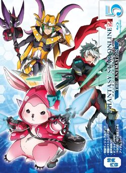 Phantasy Star Online 2 The Animation | Phantasy Star Wiki | Fandom Phantasy Star Online 2 The Animation | Phantasy Star Wiki | Fandom
