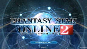 The title screen