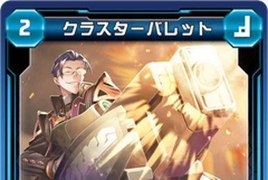 PSO2 TCG デフォルメ スリーブ PSO2 TCG デフォルメ スリーブ PSO2 TCG デフォルメ スリーブ
