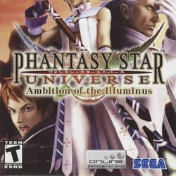 Category Playstation 2 Games Phantasy Star Wiki Fandom