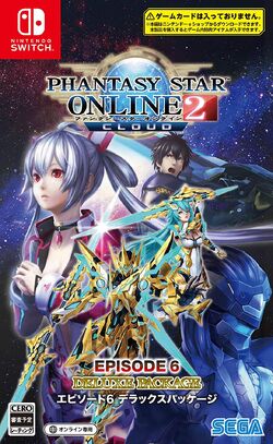 Phantasy Star Online 2 Gallery Phantasy Star Wiki Fandom