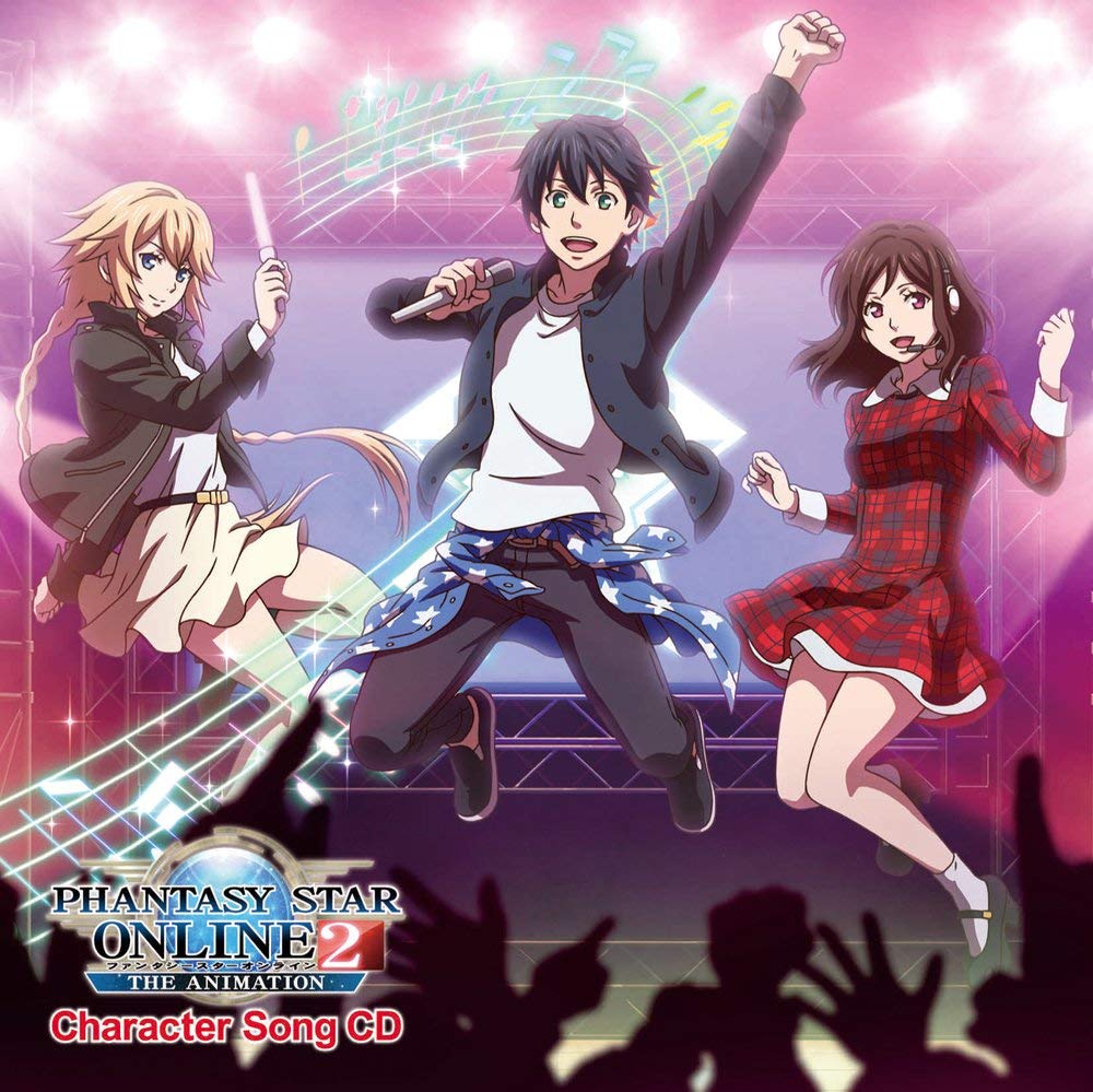 Phantasy Star Online 2 The Animation Character Song CD | Phantasy