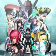 Phantasy Star Online 2 Wikipedia