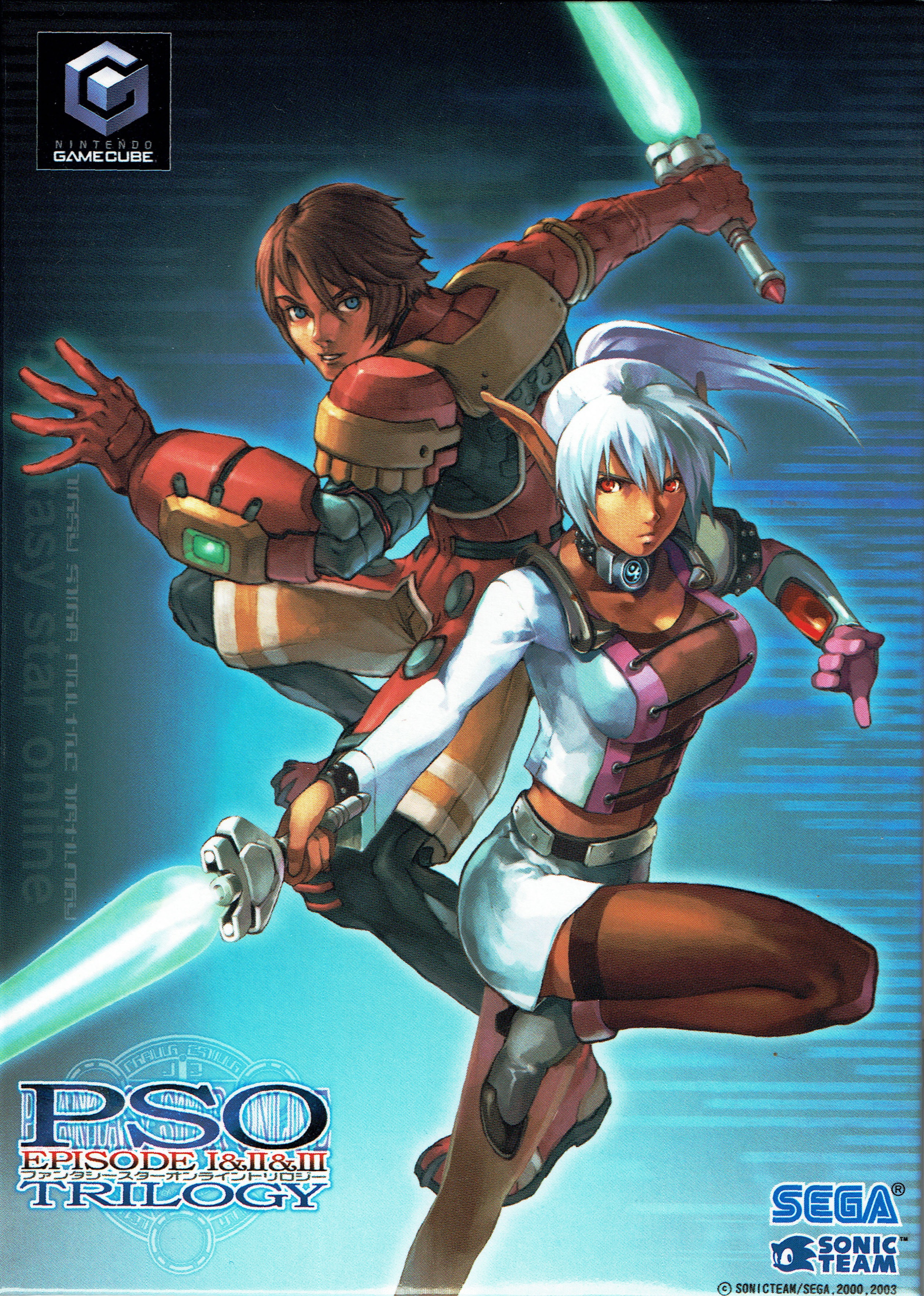 Phantasy Star Online Episode I Ii Iii Trilogy Phantasy Star Wiki Fandom Phantasy Star Online Episode I Ii Iii Trilogy Phantasy Star Wiki Fandom