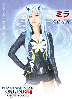 Phantasy Star Online 2-ON STAGE - DVD ~ PSO2up!