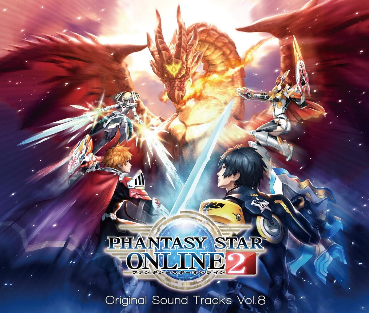 Phantasy Star Online 2 Original Sound Tracks Vol.8 | Phantasy Star