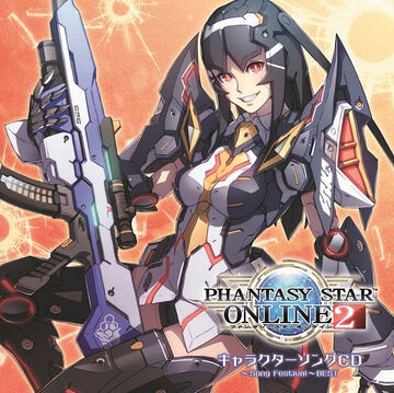 Phantasy Star Online 2 Character Song CD ~Song Festival