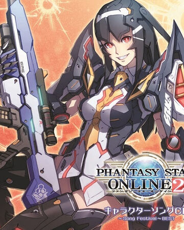 Phantasy Star Online 2 Character Song Cd Song Festival Best Phantasy Star Wiki Fandom