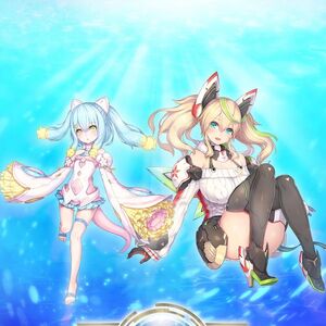 Phantasy Star Online 2 Es Phantasy Star Wiki Fandom