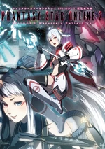 Episode-3-Materials-Collection