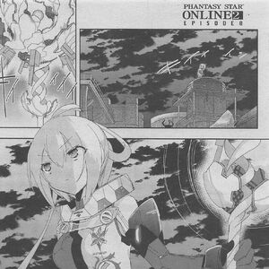 Phantasy Star Wiki Fandom