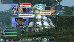 Pso2 umbra deals staff