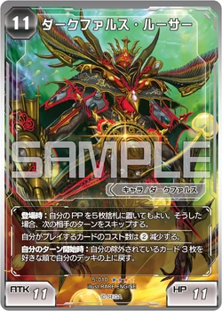 250?cb=20250125183926