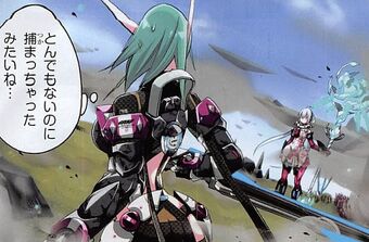 Phantasy Star Online 2 Episode 0 Phantasy Star Wiki Fandom