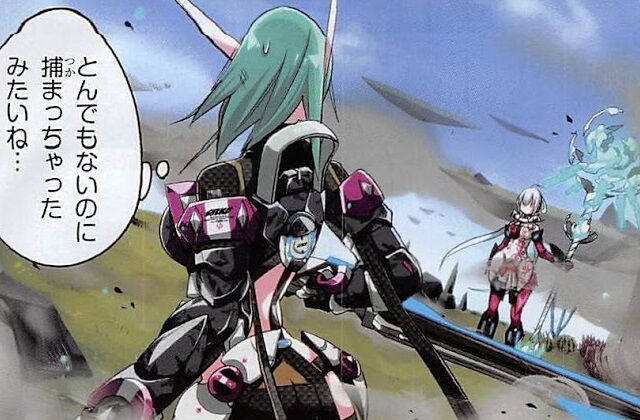 Phantasy Star Online 2: The Animation (Anime) - TV Tropes