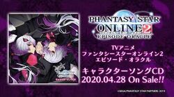 Phantasy Star Online 2: Episode Oracle Character Song CD
