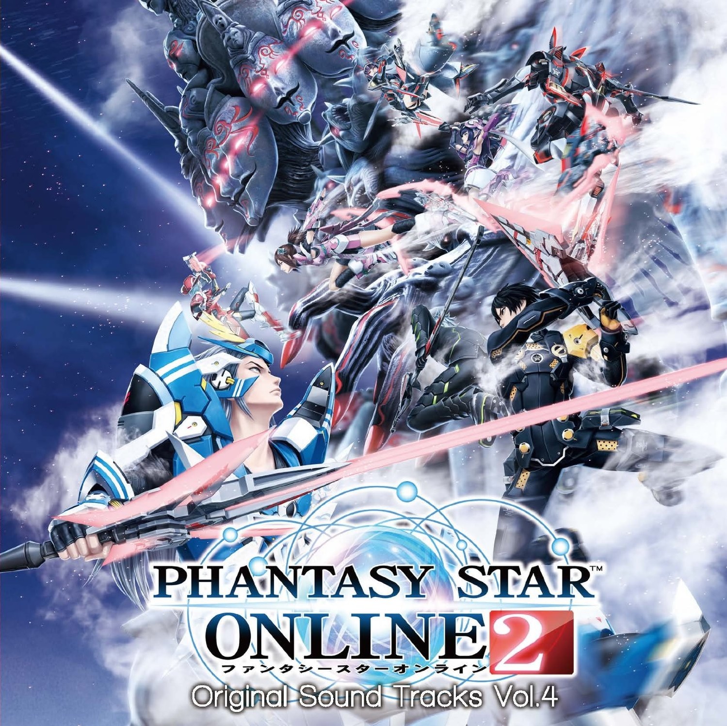 Phantasy Star Online 2 Original Sound Tracks Vol.4 | Phantasy Star Phantasy Star Online 2 Original Sound Tracks Vol.4 | Phantasy Star