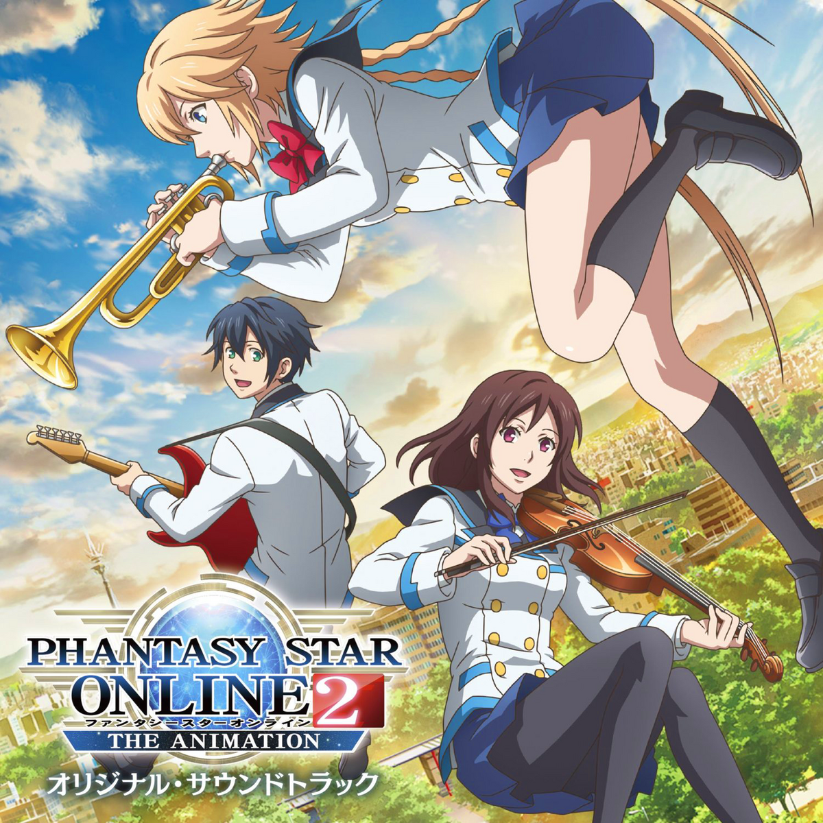 Phantasy Star Online 2 The Animation Original Soundtrack