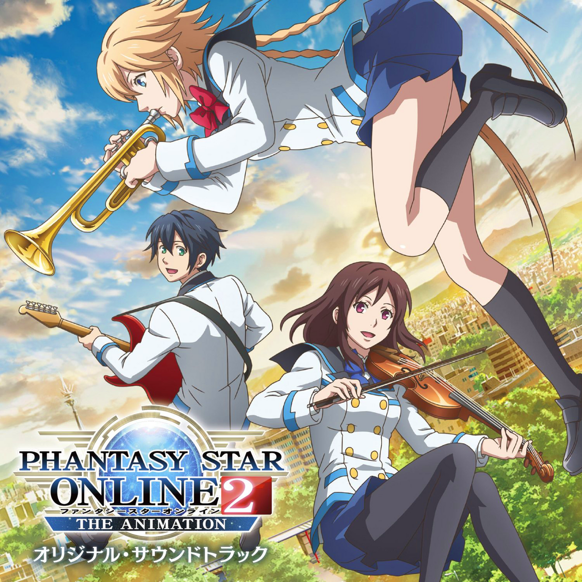 Phantasy Star Online 2 The Animation Original Soundtrack | Phantasy Star  Wiki | Fandom