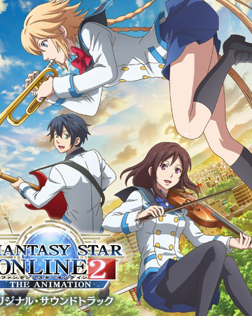 Phantasy Star Online 2 The Animation Original Soundtrack Phantasy Star Wiki Fandom Phantasy Star Online 2 The Animation Original Soundtrack Phantasy Star Wiki Fandom