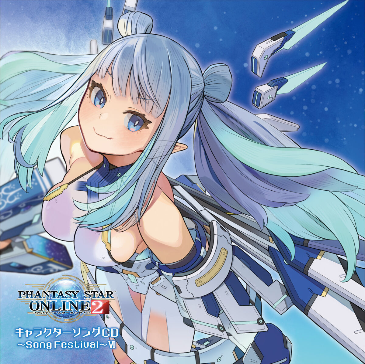 Phantasy Star Online 2 Character Song CD ~Song Festival~ VI