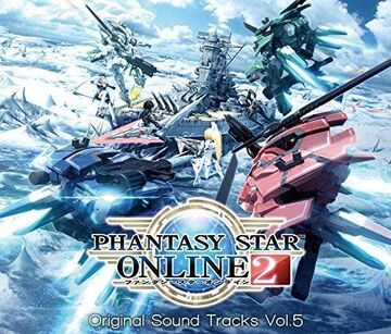Phantasy Star Online 2 Original Sound Tracks Vol.5