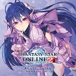 Pso2 song festival3
