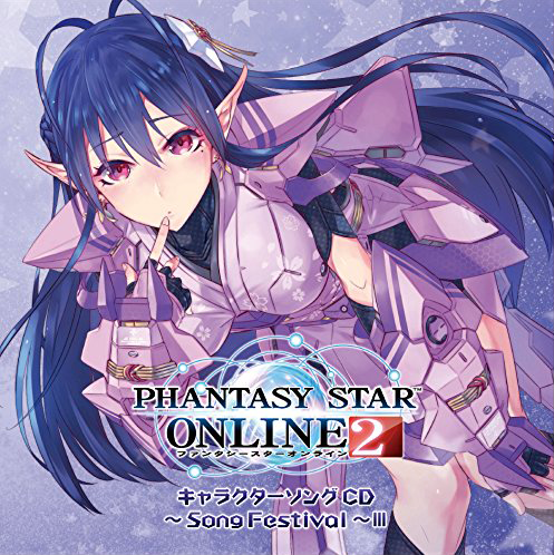 Phantasy Star Online 2 Character Song CD ~Song Festival~ III 