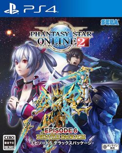 Phantasy Star Online 2 Gallery Phantasy Star Wiki Fandom