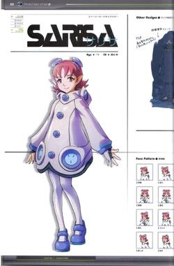 Sarisa Phantasy Star Wiki Fandom