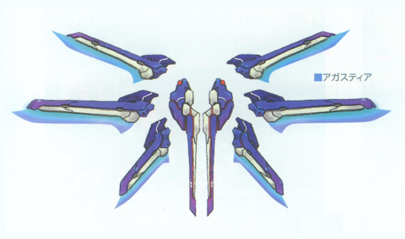Agastya Phantasy Star Wiki Fandom Agastya Phantasy Star Wiki Fandom