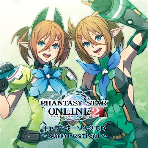 Phantasy Star Online 2 Character Song CD ~Song Festival