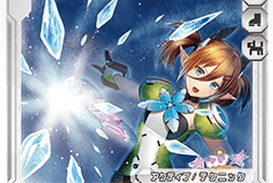 PSO2 TCG サイン入りクーナ PSO2 TCG サイン入りクーナ PSO2 TCG