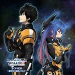 Pso2 eporacle new drama cd cover