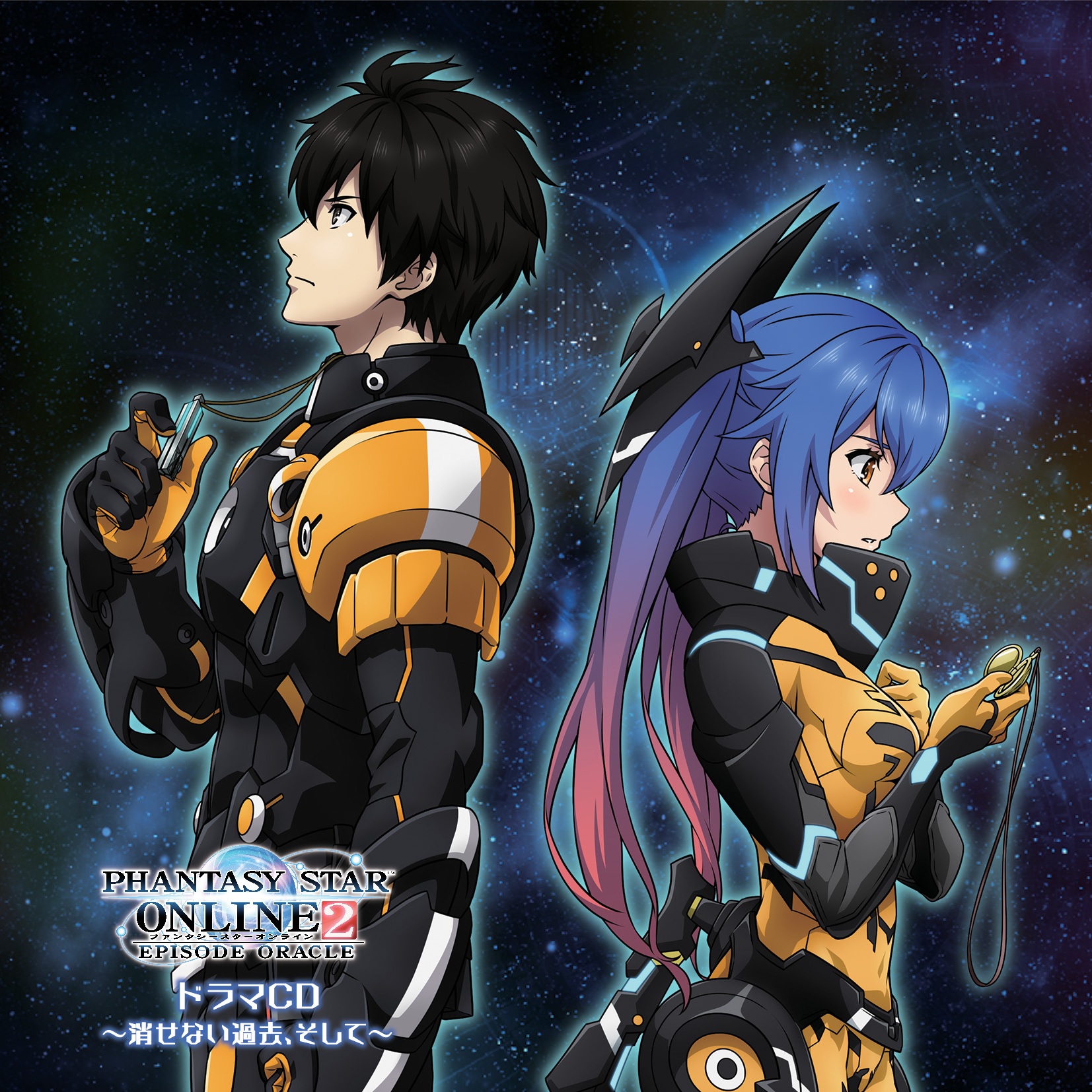 MyAnimeList.net - Phantasy Star Online 2 is getting a new