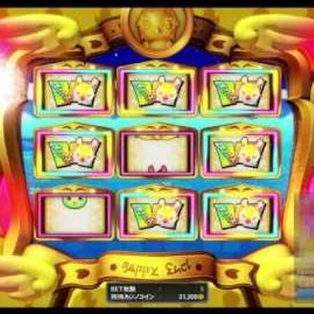Pso2 rappy slots timing code