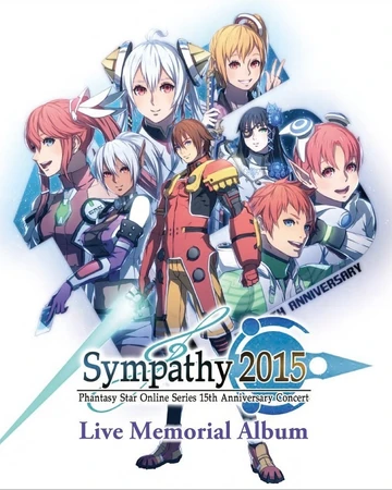 Phantasy Star Online Series 15th Anniversary Concert Sympathy 15 Live Memorial Album Phantasy Star Wiki Fandom