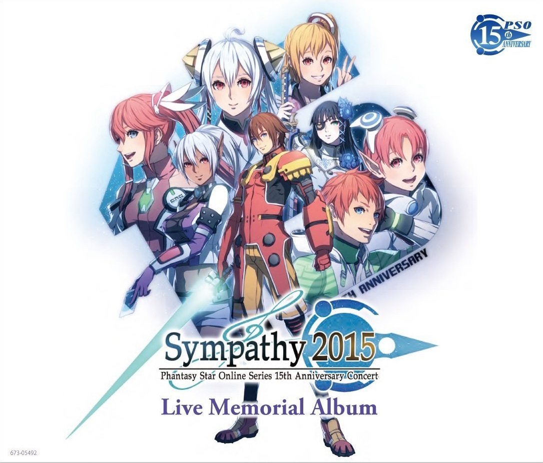 Phantasy Star Online Series 15th Anniversary Concert Sympathy 15 Live Memorial Album Phantasy Star Wiki Fandom