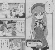 Melrandia worries about her older sister.