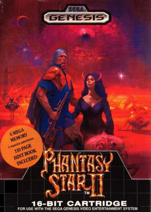 Phantasy Star II | Phantasy Star Wiki | Fandom