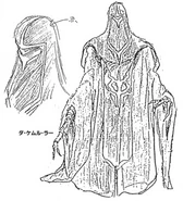 Wizard (Da-Kemel-Ra)