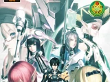 Phantasy Star Online 2