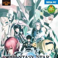 Phantasy Star Online 2 Phantasy Star Wiki Fandom