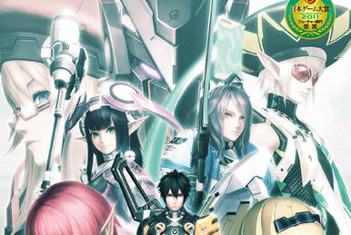 PSO2 TCG プロモ メリークリスマス パティティア PR056 ３枚セット Merry Christmas Pati & Tia (PSO2 TCG) | Phantasy Star Wiki
